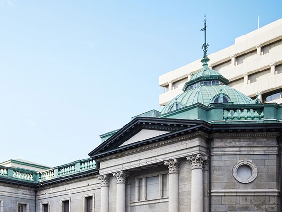 日本銀行