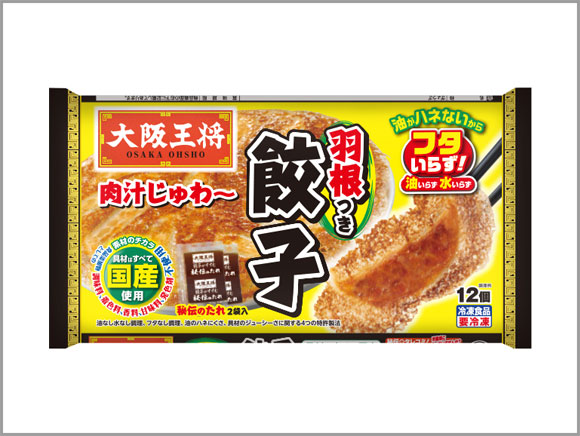 株式会社イートアンドフーズ