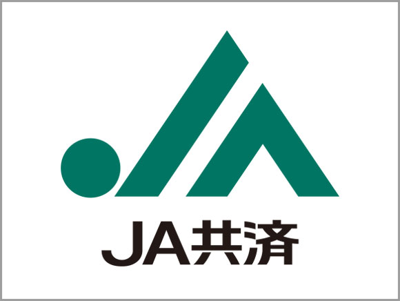 全国共済農業協同組合連合会（JA共済連）