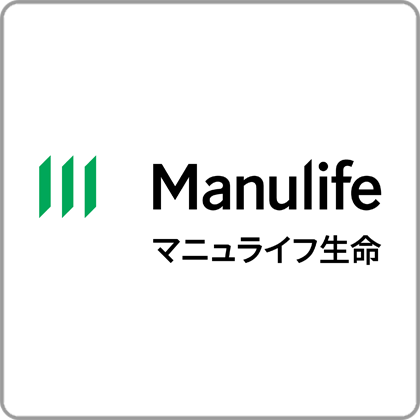 マニュライフ生命保険株式会社