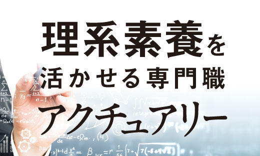 記事画像