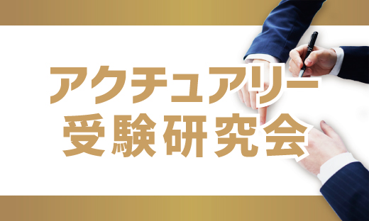記事画像