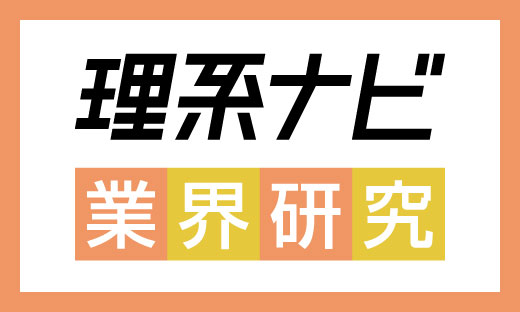 記事画像