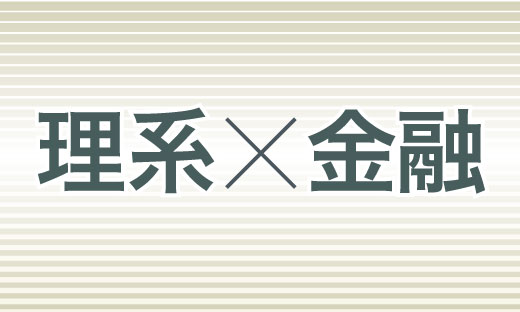 記事画像
