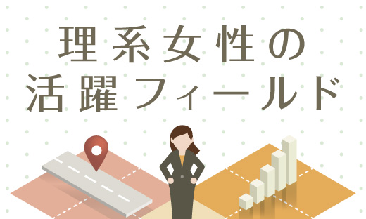 記事画像