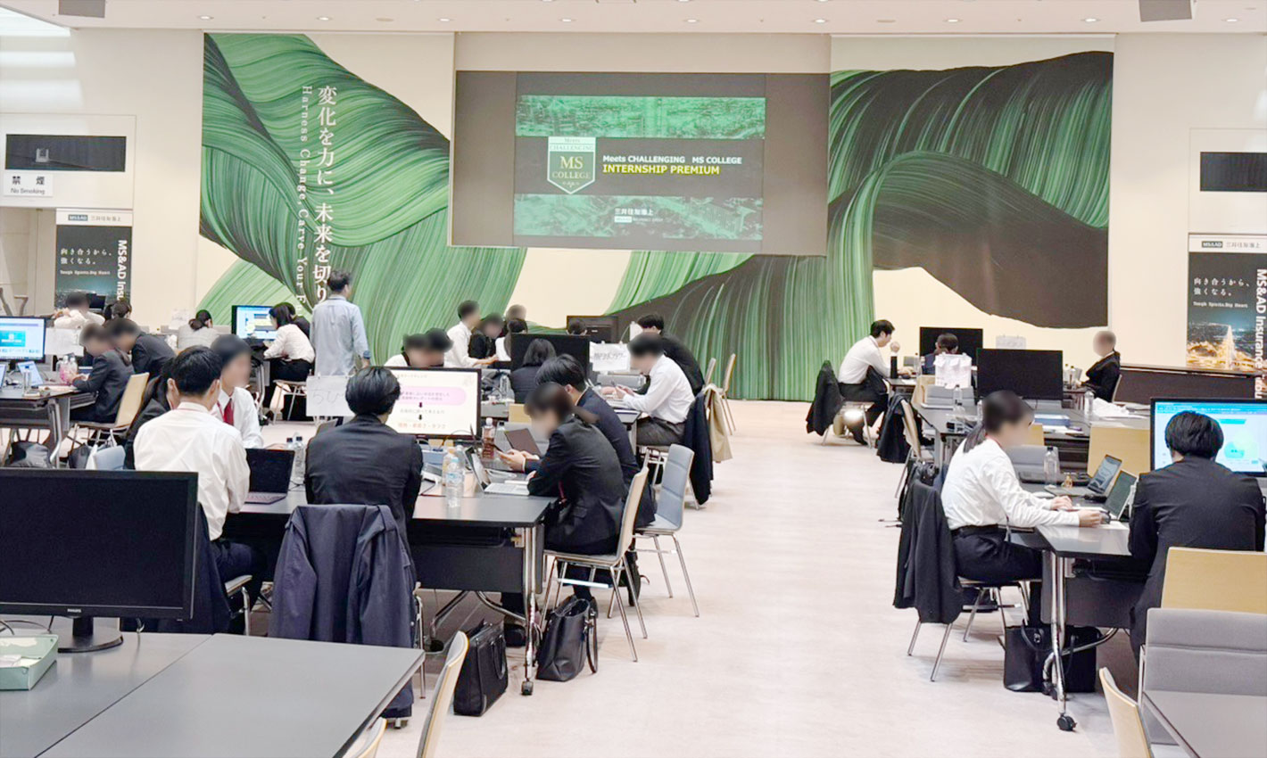 インターン当日の様子