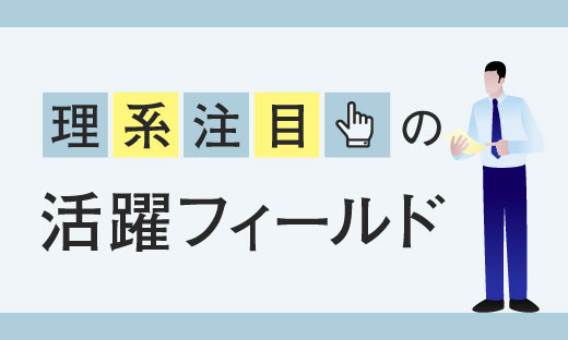 記事画像