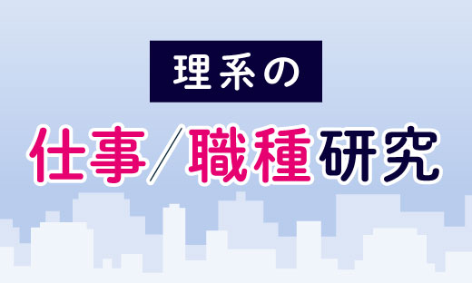 記事画像